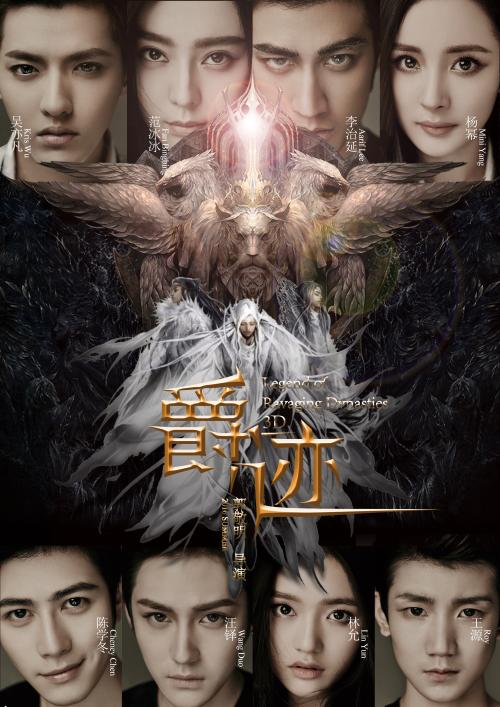 高仿罗斯曼卫生科学大学文凭毕业证